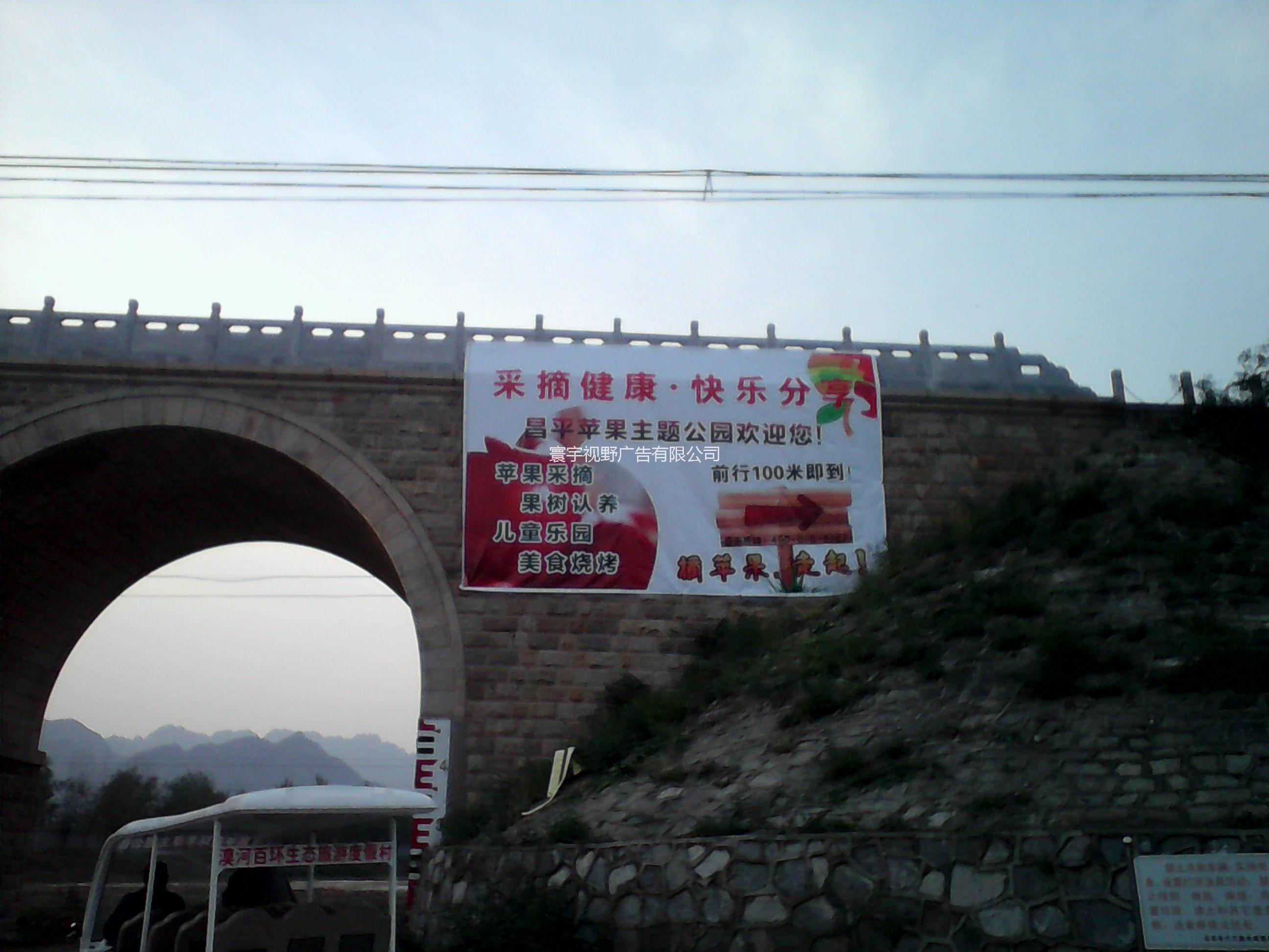 大型戶內(nèi)外噴繪寫真廠家制作