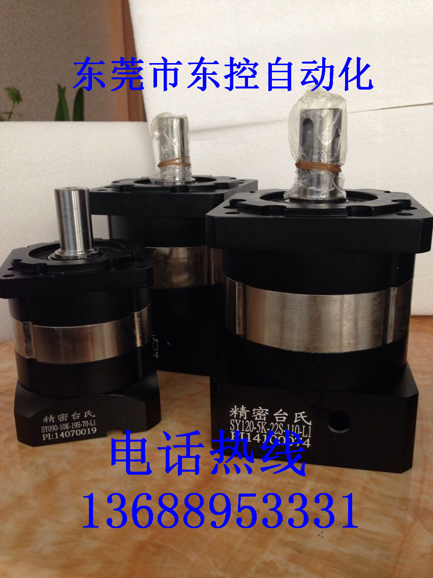 供應(yīng)臺灣進(jìn)口齒輪減速機(jī)廠家，臺灣進(jìn)口齒輪減速機(jī)價格，東莞臺灣進(jìn)口齒輪減速機(jī)