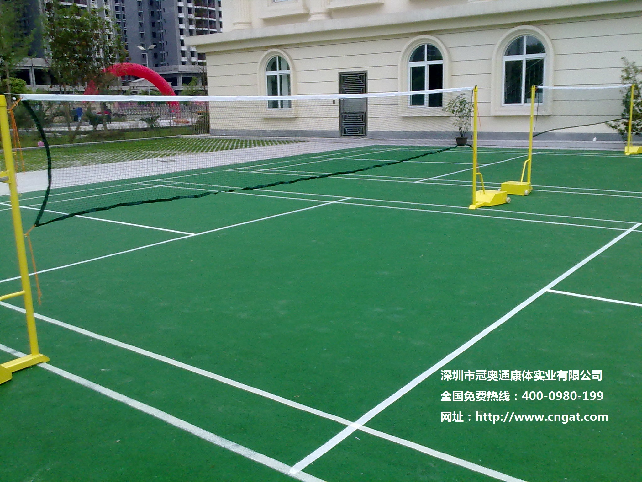 供應(yīng)用于運(yùn)動(dòng)場(chǎng)地的硅PU球場(chǎng)材料與丙烯酸