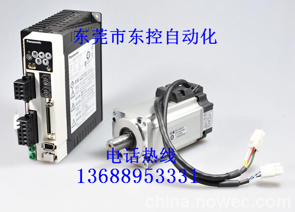 *伺服電機MSMD082S1/MCDHT3520