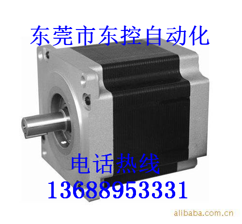 步進(jìn)齒輪箱馬達(dá)廠家，步進(jìn)齒輪箱馬達(dá)價格，東莞步進(jìn)齒輪箱馬達(dá)