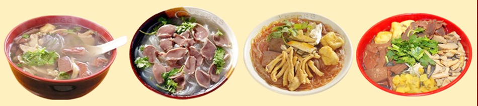 供應(yīng)用于餐飲加盟的鴨血粉絲湯 鴨血粉絲湯培訓(xùn)麻辣爆肚培訓(xùn)加盟