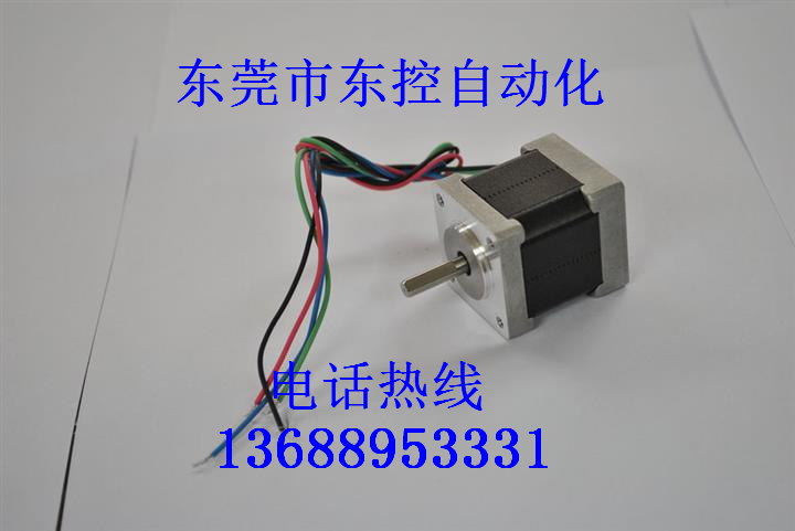 供應(yīng)信濃步進(jìn)電機(jī)廠家，信濃步進(jìn)電機(jī)價(jià)格，東莞信濃步進(jìn)電機(jī)