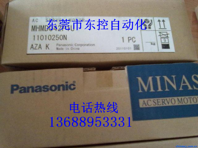 供應(yīng)*伺服驅(qū)動(dòng)器廠家，*伺服驅(qū)動(dòng)器價(jià)格，東莞*伺服驅(qū)動(dòng)器