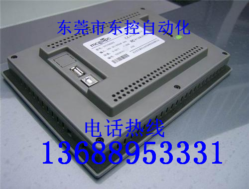 供應(yīng)昆侖通態(tài)TPC1262HI廠家，昆侖通態(tài)TPC1262HI價格，東莞昆侖通態(tài)TPC1262HI