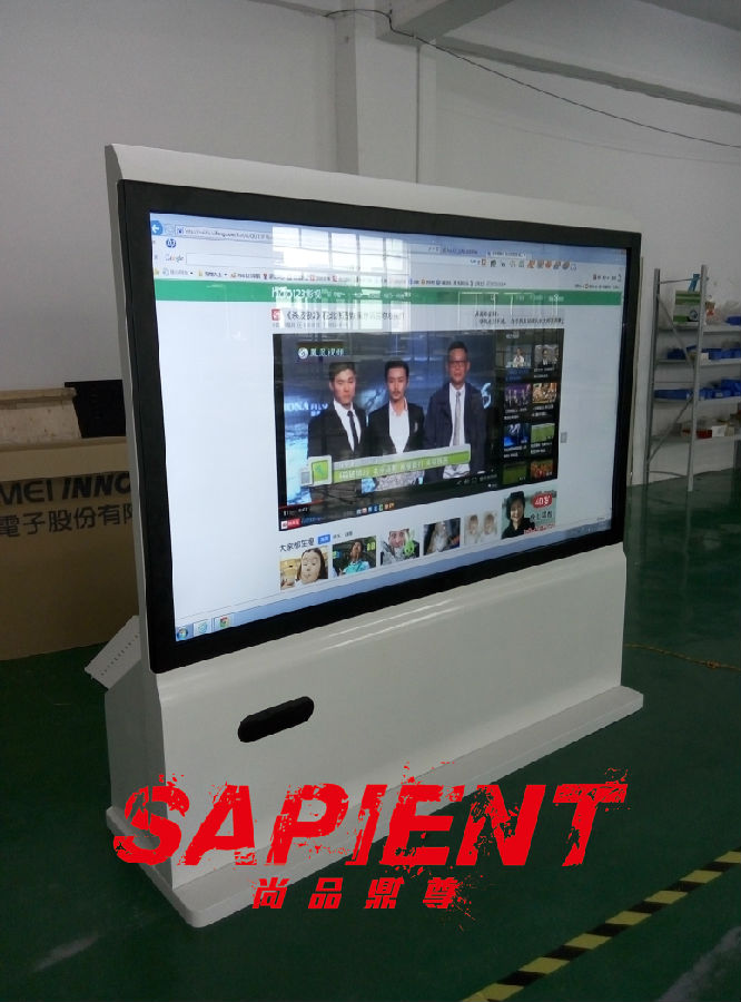 供應(yīng)服裝店面84寸商用顯示器觸摸一體機(jī)