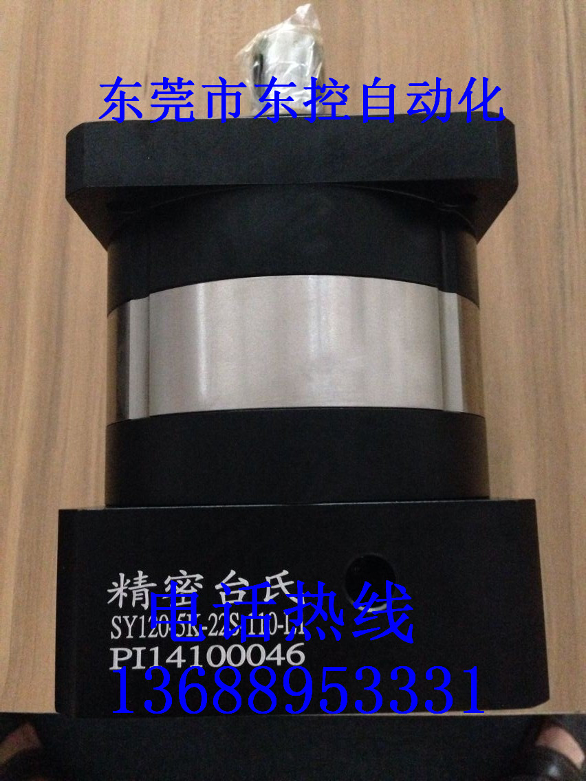 供應進口行星齒輪減速機廠家，進口行星齒輪減速機價格，東莞進口行星齒輪減速機