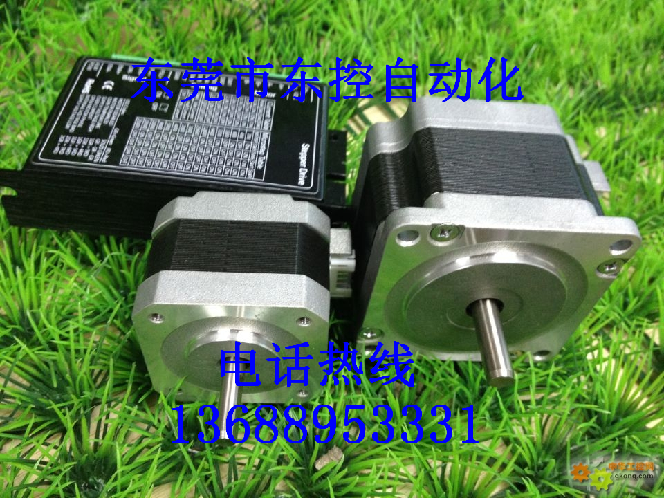 步進(jìn)齒輪箱馬達(dá)廠家，步進(jìn)齒輪箱馬達(dá)價格，東莞步進(jìn)齒輪箱馬達(dá)