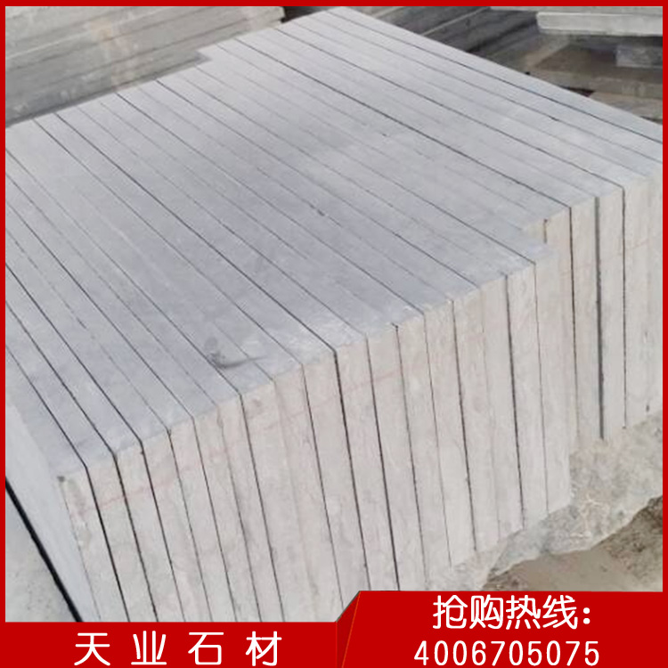 供應(yīng)青石板石材，青石板材專業(yè)定制,天青石