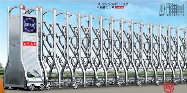 供應(yīng)安福不銹鋼伸縮門/安福鋁合金伸縮門