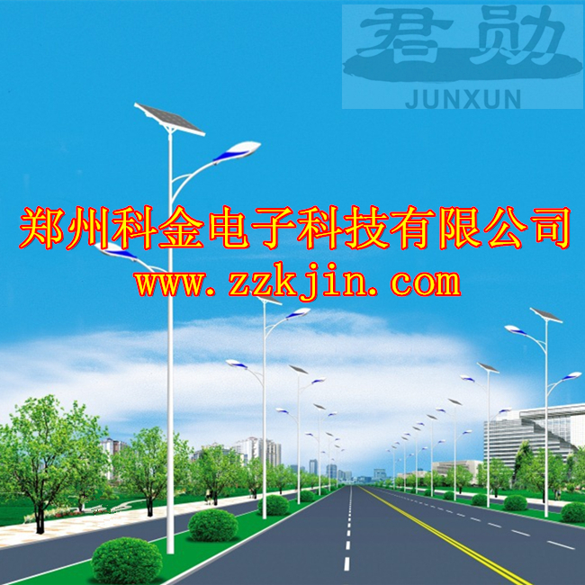 供應(yīng)君勛太陽(yáng)能燈廠家，君勛太陽(yáng)能燈廠家報(bào)價(jià)，君勛太陽(yáng)能燈廠家價(jià)格，君勛太陽(yáng)能燈廠家直銷
