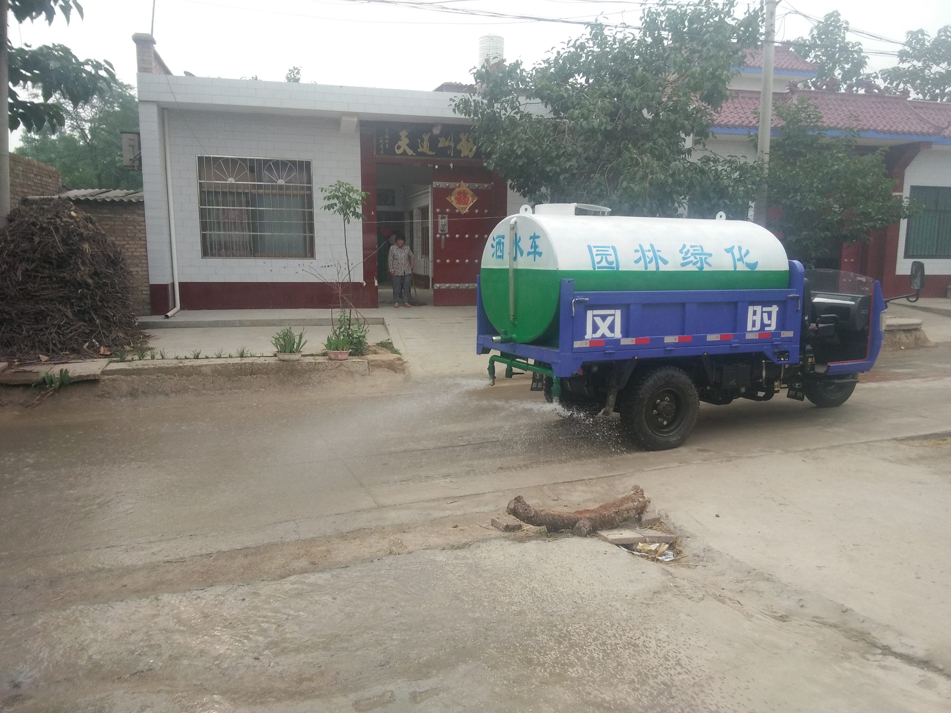 西安三輪噴霧車廠家-價格-供應(yīng)商