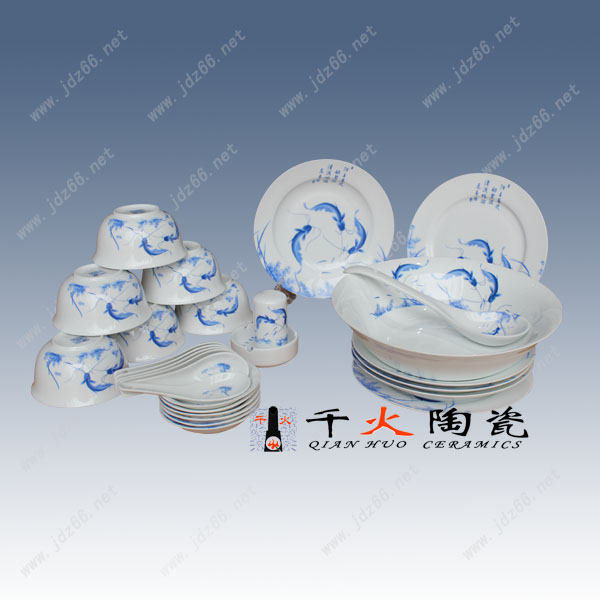 供應(yīng)陶瓷餐具批發(fā) 陶瓷餐具套裝批發(fā) 景德鎮(zhèn)陶瓷餐具套裝