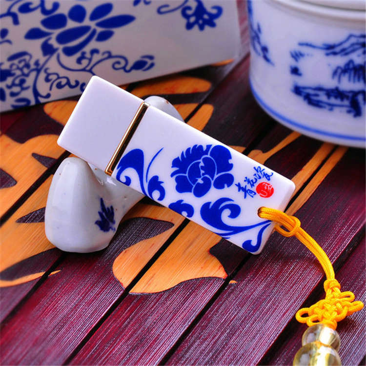 成都商務(wù)禮品u盤廠家直銷/青花瓷u盤價格