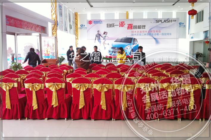 供應(yīng)用于出租活動用品的開封活動桌椅