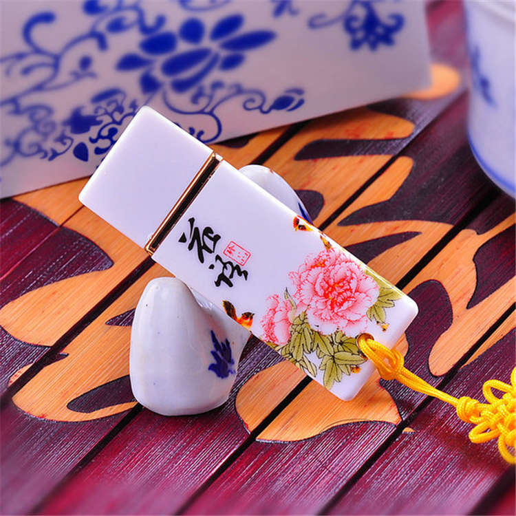 成都商務(wù)禮品u盤廠家直銷/青花瓷u盤價格