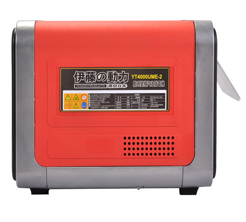 供應(yīng)伊藤動力3KW變頻發(fā)電機(jī)