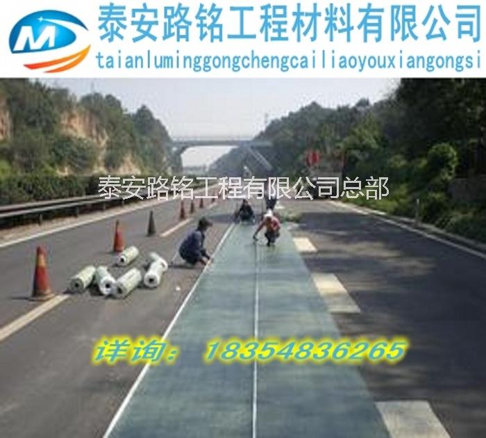 供應(yīng)唐山*的抗裂貼，*