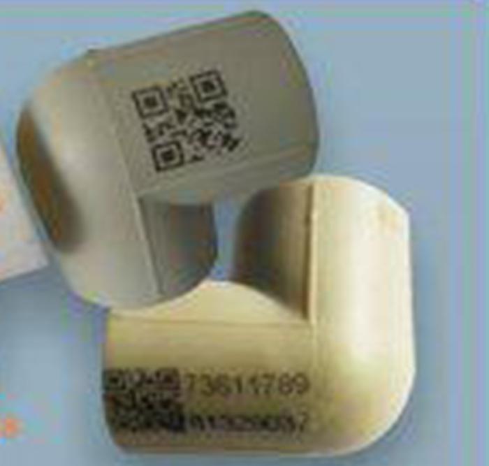 宿州 二維碼 條形碼 噴碼機