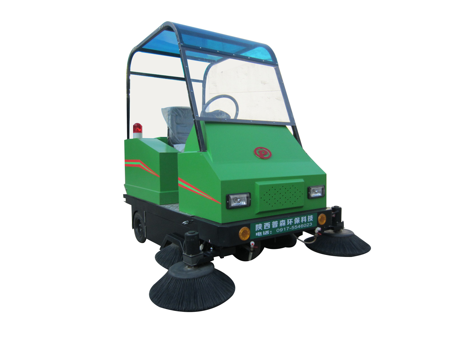 供應(yīng)陜西普森電動垃圾清掃車