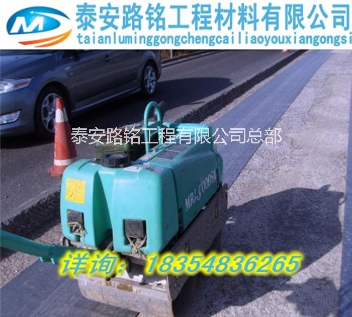 供應(yīng)紹興自粘式聚酯玻纖布常用規(guī)格指標(biāo)