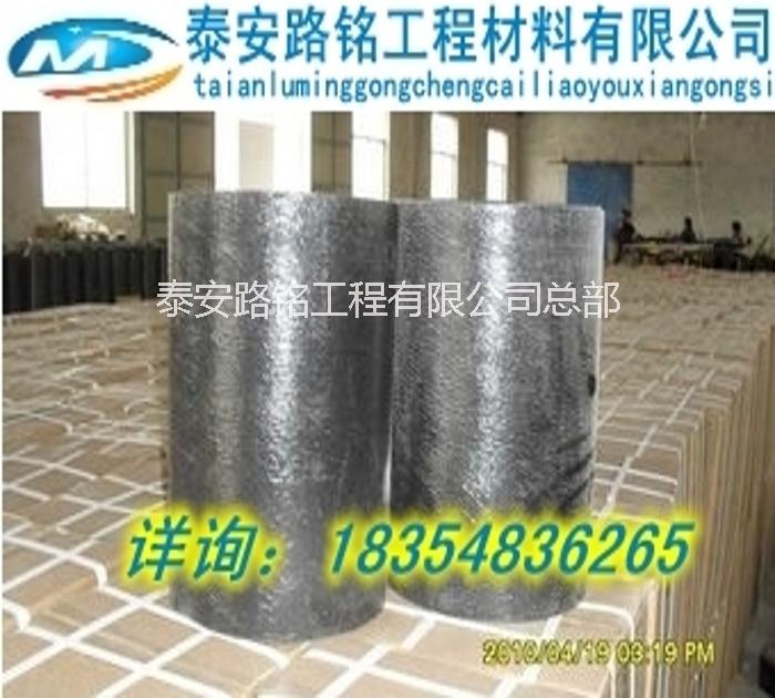 供應(yīng)磐安縣自粘式聚酯玻纖布一平方米報價
