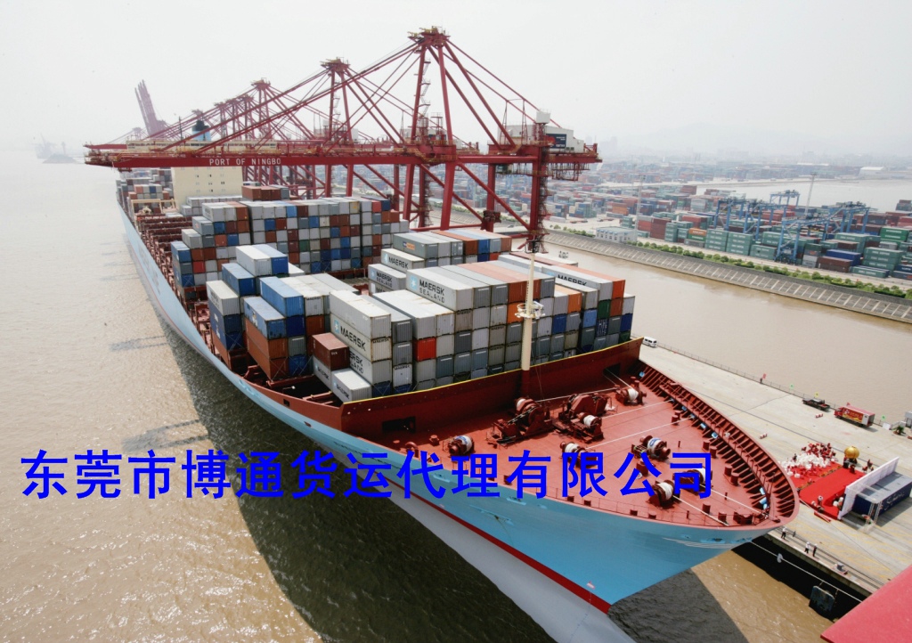 東莞長安到麻江縣錦屏縣臺(tái)江縣物流貨運(yùn)專線公司電話是？？東莞貨運(yùn)公司電話076981765299莊R