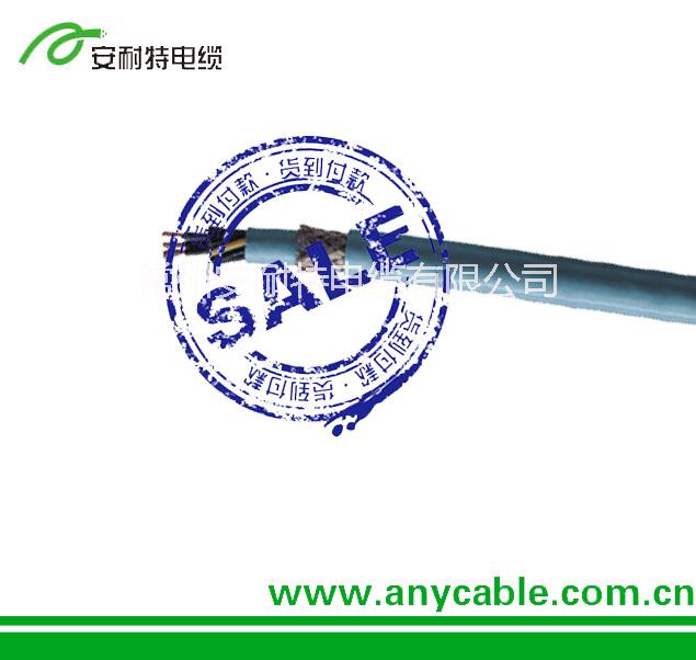 供應(yīng)機(jī)械傳輸電纜控制電纜