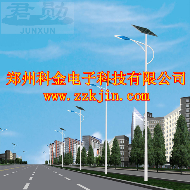 供應(yīng)湖南省太陽能路燈，湖南省太陽能路燈廠家，湖南省太陽能路燈價(jià)格，湖南省太陽能路燈報(bào)價(jià)