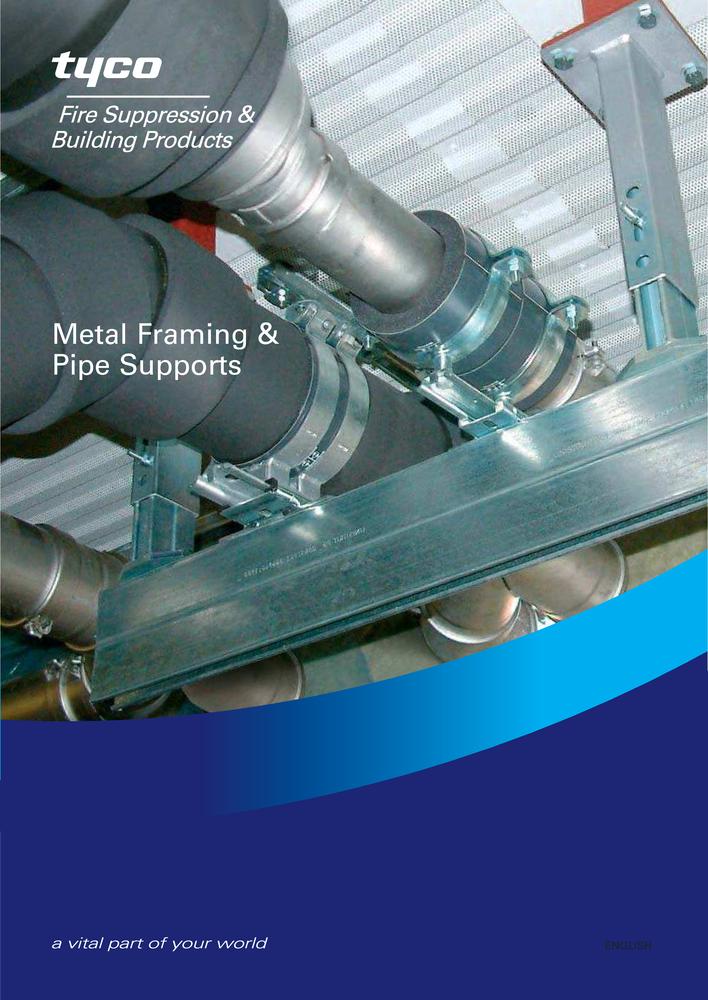 上海綜合裝配式組合成品支吊架