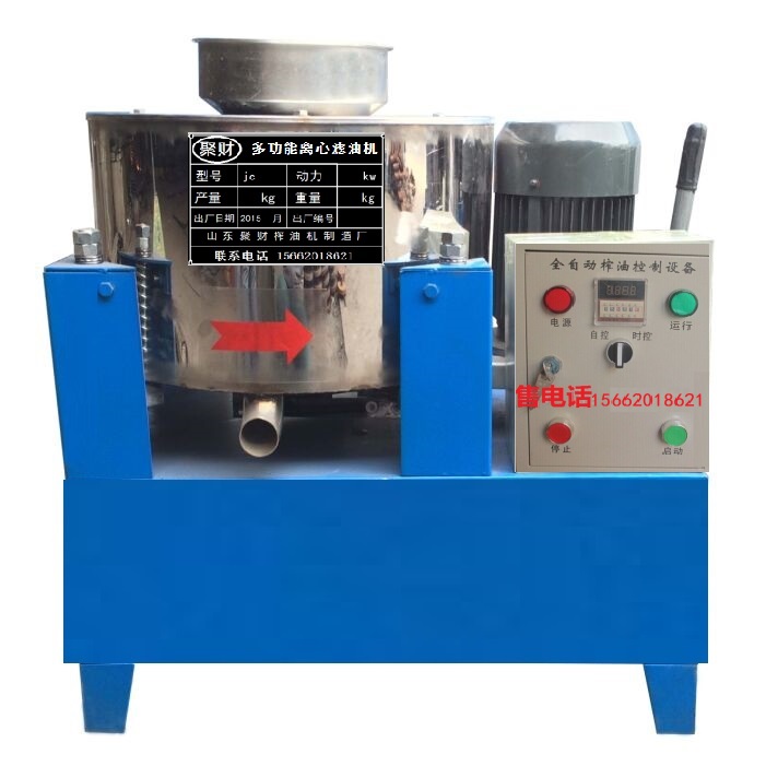 延吉液壓榨油機(jī)廠家；全自動榨油機(jī)價格