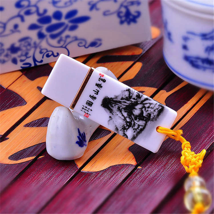 成都商務(wù)禮品u盤廠家直銷/青花瓷u盤價格