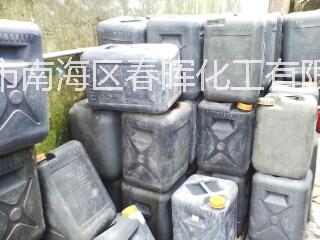 供應(yīng)用于金屬噴涂加工的前處理除油劑/油污清洗劑
