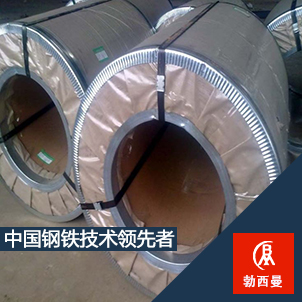 供應(yīng)上海勃西曼供應(yīng)HastelloyB2板棒管