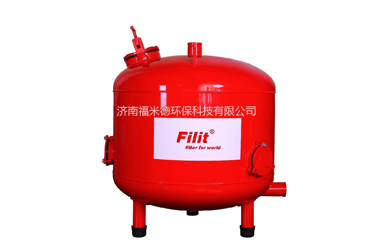 福米德SCF-QS淺層沙過濾器