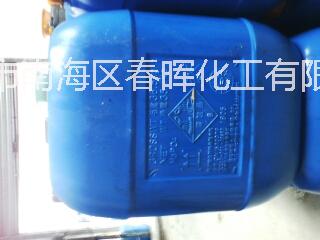 供應(yīng)金屬油污清洗劑