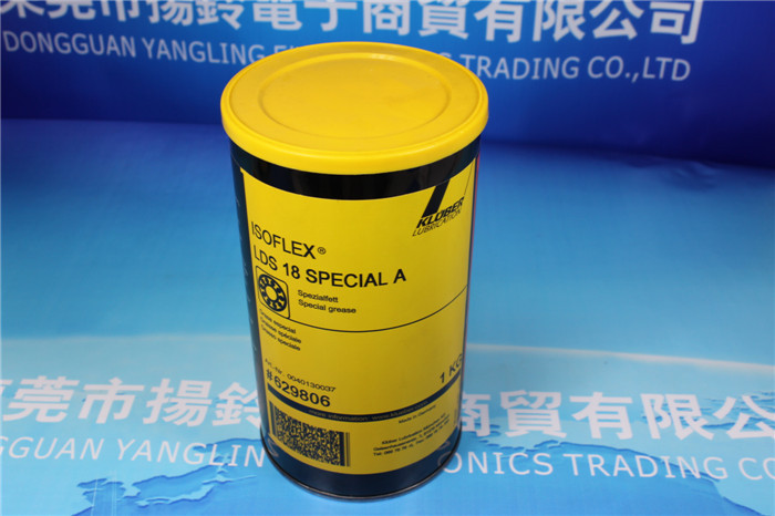 供應紡織機*軸承保養(yǎng)油LDS18SPECIAL