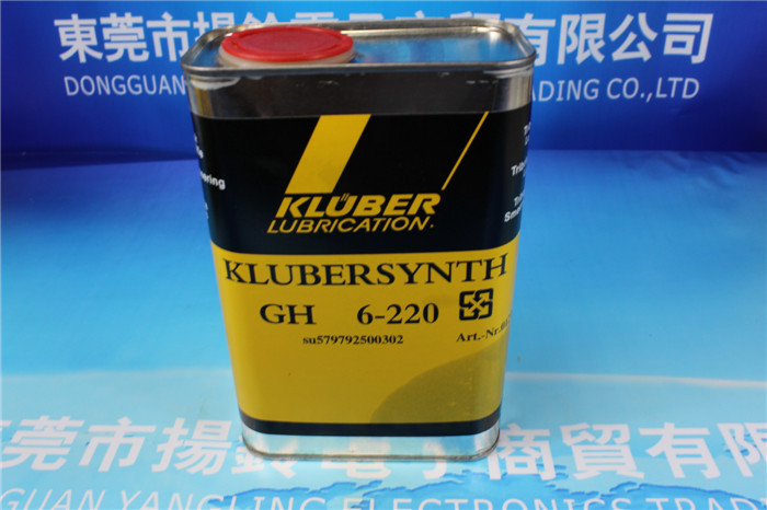 環(huán)球貼片機(jī)*冷卻油GH6-220