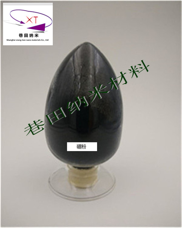 供應(yīng)納米硼粉,微米硼粉,超細硼粉,B