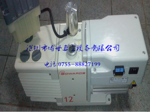 供應(yīng)愛德華真空泵RV12