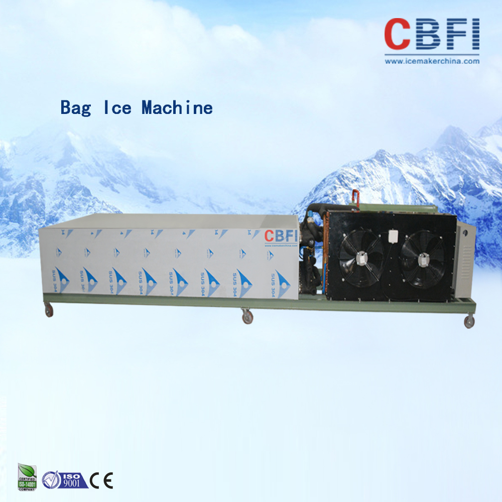 供應(yīng)袋式制冰機(jī)冰融后水也不會(huì)灑出
