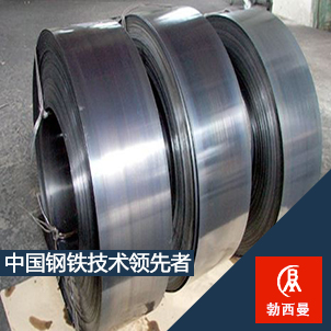 進(jìn)口鎳鐵合金alloy 52板UNS K95050棒 玻璃封接合金 化學(xué)成分 力學(xué)