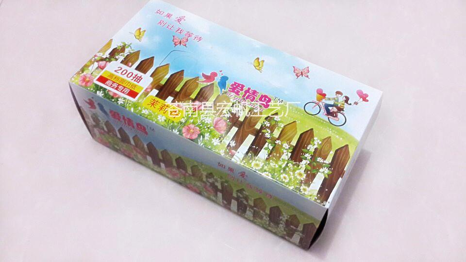 供應(yīng)用于銀行抽紙盒加工生產(chǎn)廣告紙巾盒定制，盒裝抽紙?jiān)O(shè)計(jì)訂做，紙巾盒批發(fā)生產(chǎn)