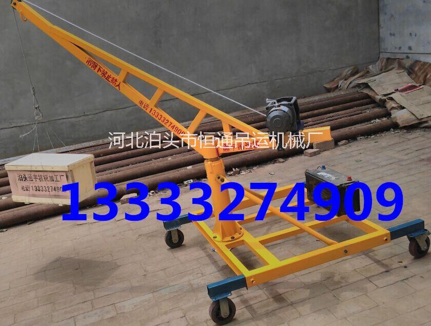 隨車吊 小型吊運機小吊機吊運機起吊機