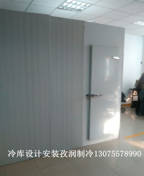 黃山茶葉保鮮冷庫設(shè)計(jì)安裝冷庫廠家專業(yè)制冷安裝公司