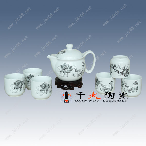 供應(yīng)套裝茶具批發(fā) 陶瓷茶具套裝批發(fā)