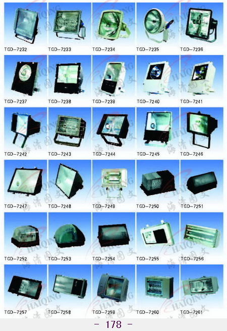 蘇州廠房照明燈,蘇州金閶廠房照明燈制造廠,住宅小區(qū)燈具維修