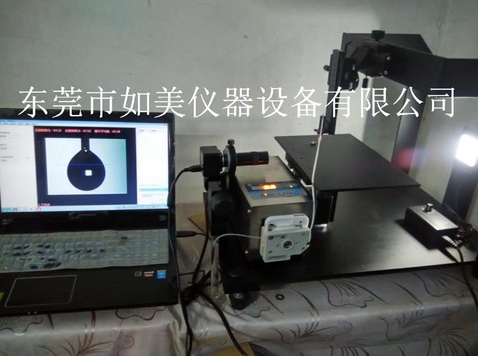 手機玻璃膜測試水滴角接觸角測定儀
