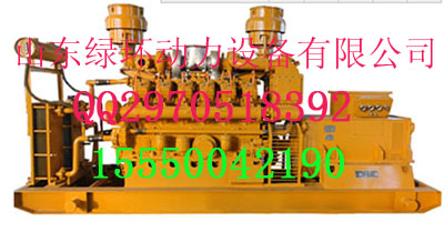 瓦斯發(fā)電機組生產(chǎn)廠家，瓦斯發(fā)電機組價格