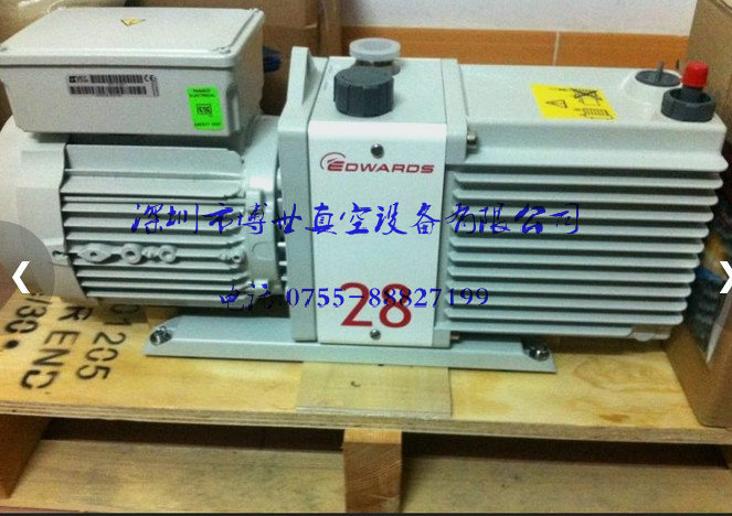 供應(yīng)愛德華真空泵E2M28